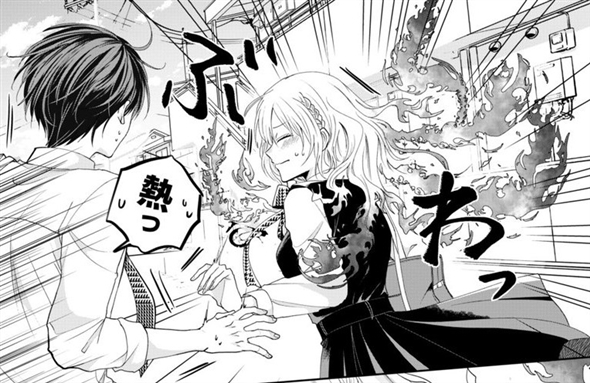 「炎上体質」な彼女がかわいい　感情が高ぶると発火しちゃうあつあつカップルの漫画