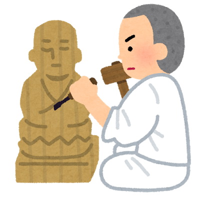 ほしい物リスト