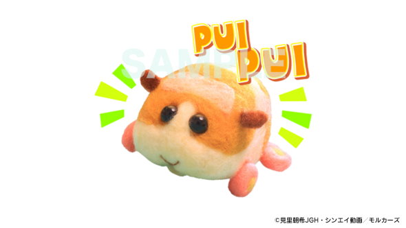 pui pui モルカー LINEスタンプ 公式