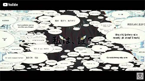 細田守 竜とそばかすの姫