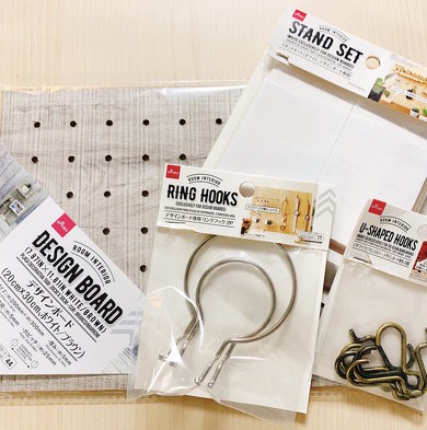 ダイソー デザインボード