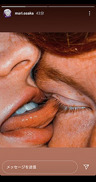 大坂なおみ 大坂まり 全豪 オーストラリアンオープン セリーナ・ウィリアムズ 準決勝 姉 カメラ 変な画像