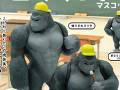ゴリラがランドセルを背負った謎カプセルトイ「ゴリランドセル」4月発売　黄色い通学帽子がまぶしいぞ