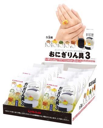 おにぎりん具3