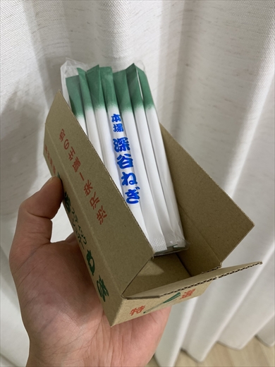 深谷ネギみたいなスティックシュガー