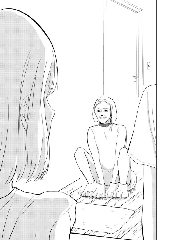 twitter 漫画 犬 カップル おっさん 優風 嫁のまにまに ヤングガンガン