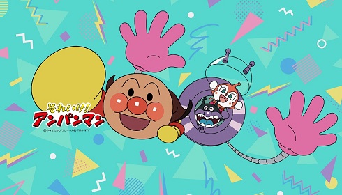アンパンマン 公式チャンネル YouTube チャンネルビジュアル