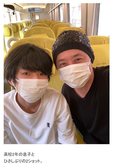 大浦龍宇一 息子 イメチェン 主之和 17歳