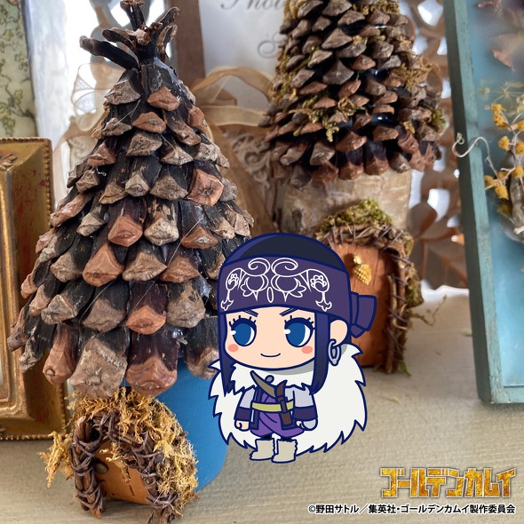 北海道はゴールデンカムイを応援しています。ARスタンプラリー3