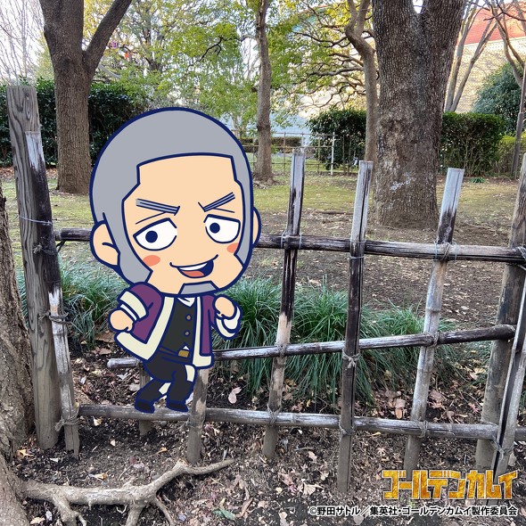 北海道はゴールデンカムイを応援しています。ARスタンプラリー3