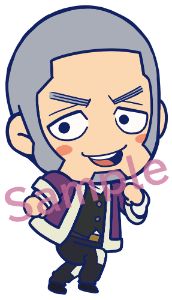 北海道はゴールデンカムイを応援しています。ARスタンプラリー3