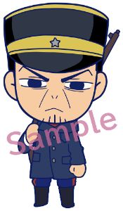 北海道はゴールデンカムイを応援しています。ARスタンプラリー3