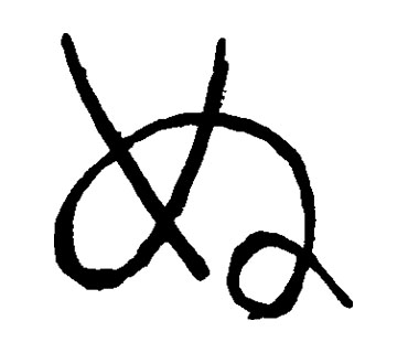 ボーボボ 全巻無料