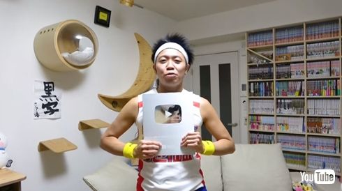 ハンターハンター HUNTERHUNTER サンシャイン池崎 ネテロ会長 コスプレ