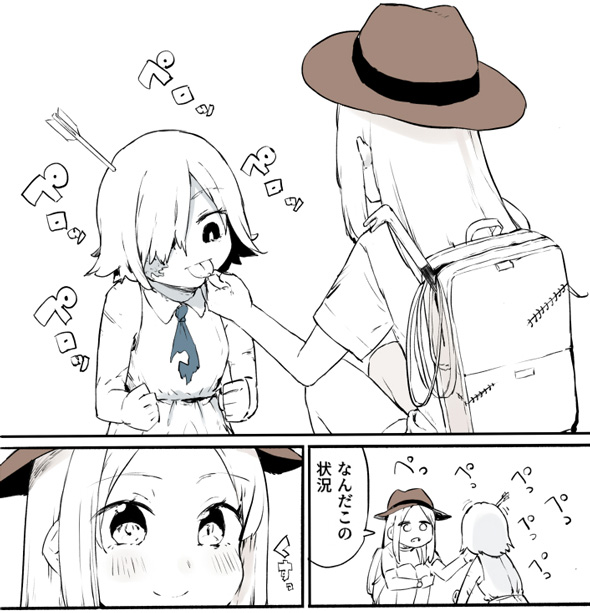 キャットフードをペロペロするゾンビ