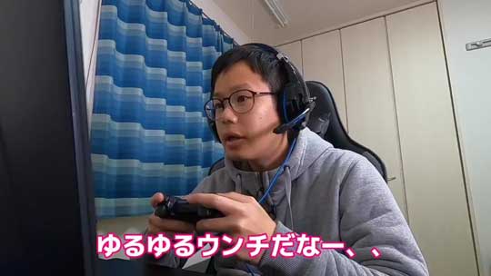 子育て ゲーム実況 おむつ替え 動画 あるある ネタ 木下ゆーき