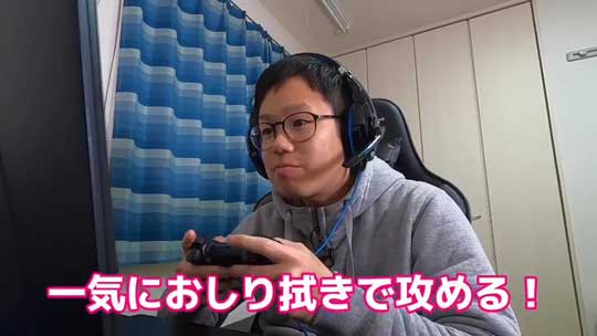 子育て ゲーム実況 おむつ替え 動画 あるある ネタ 木下ゆーき
