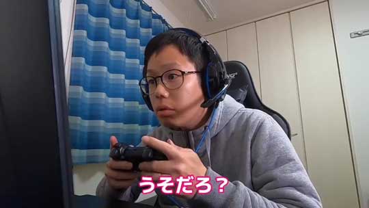 子育て ゲーム実況 おむつ替え 動画 あるある ネタ 木下ゆーき