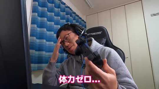 子育て ゲーム実況 おむつ替え 動画 あるある ネタ 木下ゆーき