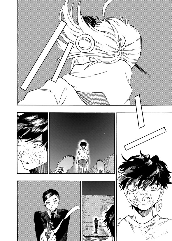 カナコの最果て tiwtter 漫画 陸上