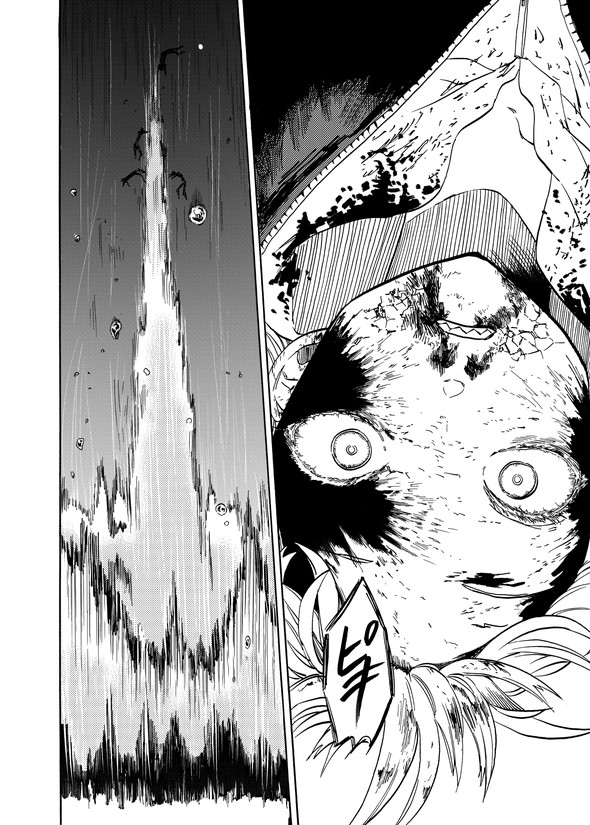 カナコの最果て tiwtter 漫画 陸上