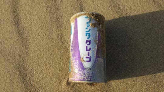 鳥取砂丘 ファンタグレープ 昔 デザイン 空き缶 出土 貴重