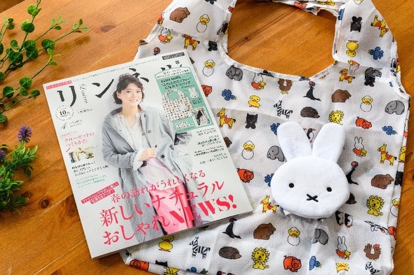 ミッフィーエコバッグ レビュー