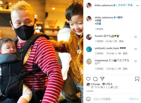 中村獅童 長男 次男 顔 そっくり インスタ