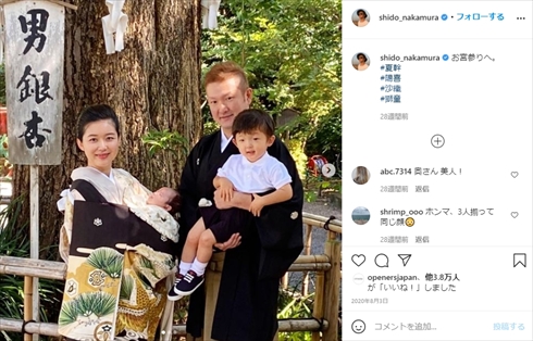 中村獅童 長男 次男 顔 そっくり インスタ