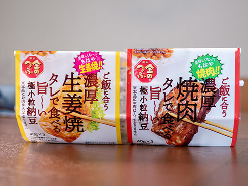 ミツカン　焼肉納豆・生姜焼納豆