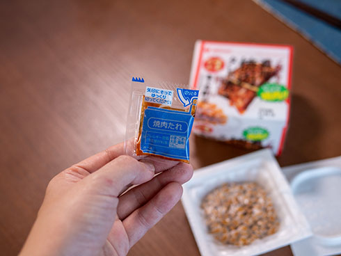 焼肉納豆のタレ