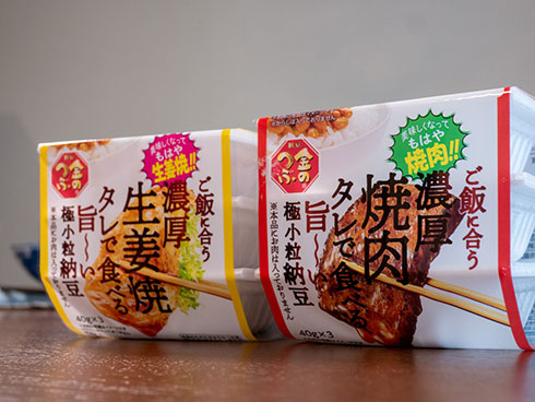 ミツカンの焼肉納豆と生姜焼納豆