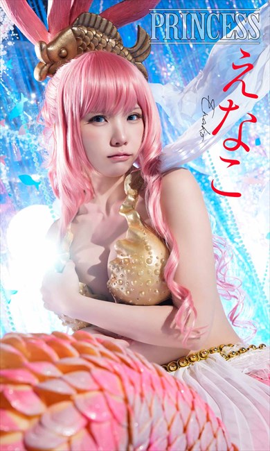 みちょぱ 鷲見玲奈 えなこ 川津明日香 十味 ONE PIECE ワンピース 週プレ コスプレ