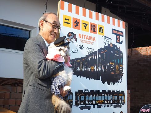 たま電車2 和歌山電鐵 貴志川線