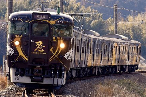 SHINOBI-TRAIN 御SHINOBI印巡り JR草津線