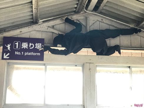 SHINOBI-TRAIN 御SHINOBI印巡り JR草津線
