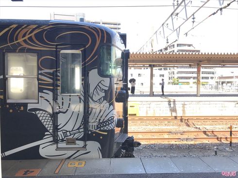 SHINOBI-TRAIN 御SHINOBI印巡り JR草津線