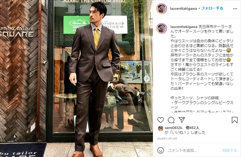 滝川クリステル 滝川ロラン 弟 モデル インスタ