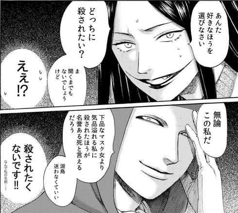 アイキャッチ5