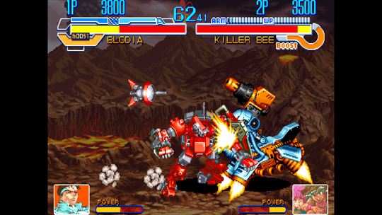 カプコンアーケードスタジアム