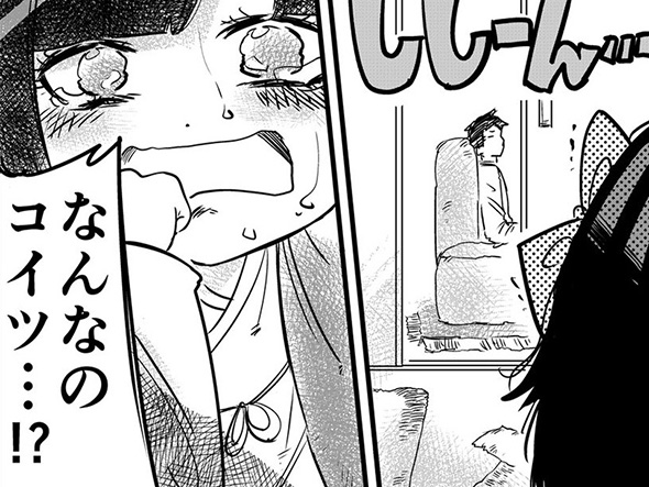 【漫画】「すこしくらい反応してくれてもいいじゃん…」　家主に気付かれない座敷わらしがとにかくかわいいい