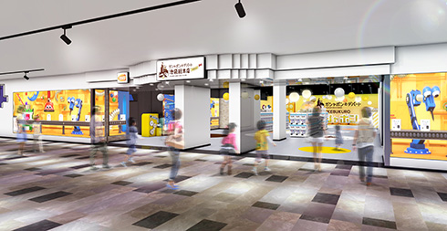 カプセルトイ機の設置台数3000面で世界最大級！　「ガシャポンのデパート 池袋総本店」オープン