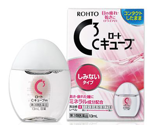 猫化したキャップがかわいい「#猫耳目薬」　ロート製薬が商品化プロジェクトを始動