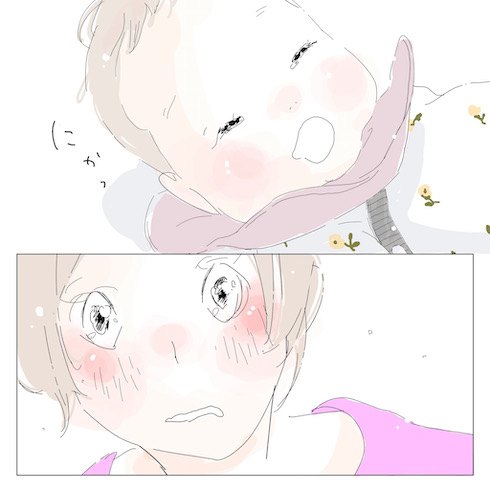 子どもの笑顔に救われる