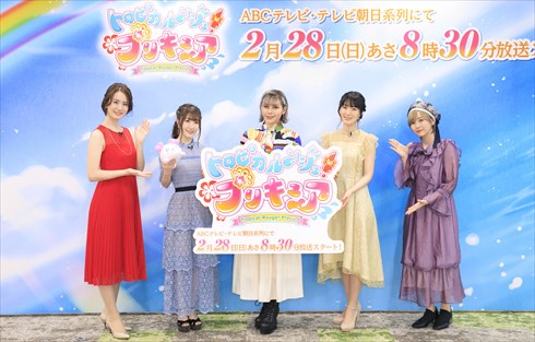 トロピカル〜ジュ！プリキュア 夏海まなつ キュアサマー ファイルーズあい 涼村さんご キュアコーラル 花守ゆみり