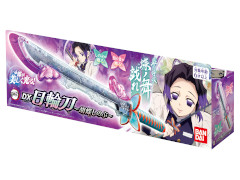 鬼滅の刃　蟲柱　胡蝶しのぶ　日輪刀　金属製 鬼滅の刃 蟲柱 胡蝶しのぶ 日輪刀 100CM コスプレ道具｜cosonsen