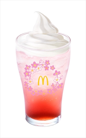 マックフロート岩手県産白桃（果汁1％）