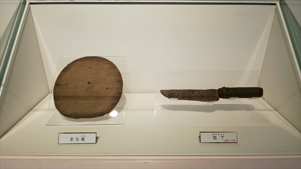 ふくやま草戸千軒ミュージアム