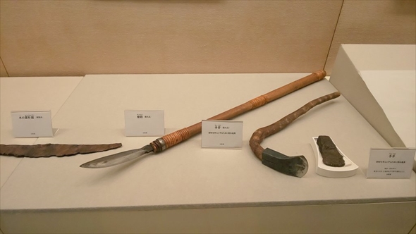 ふくやま草戸千軒ミュージアム