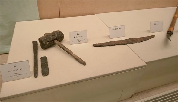 ふくやま草戸千軒ミュージアム